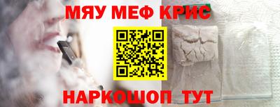 гашик Кингисепп