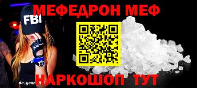 дживик Кимры