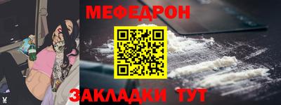 гашик Кингисепп