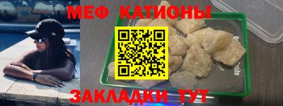 гашик Кингисепп