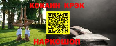 дживик Кимры