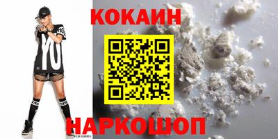 дживик Кимры