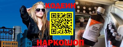 прущая мука Кинель