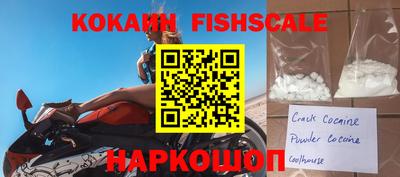 дживик Кимры