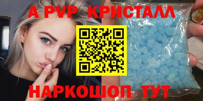 прущая мука Кинель