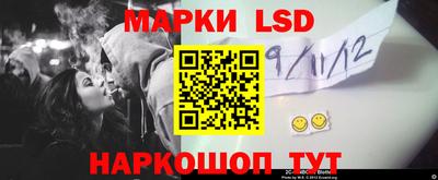 прущая мука Кинель