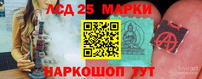 дживик Кимры