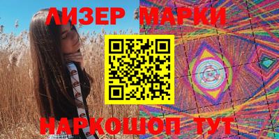 дживик Кимры
