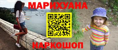 прущая мука Кинель