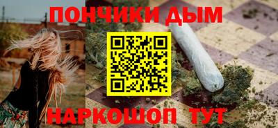 прущая мука Кинель