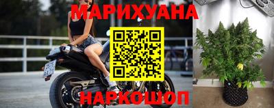 дживик Кимры