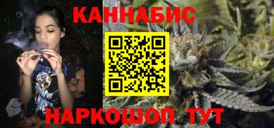 прущая мука Кинель