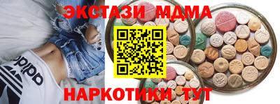 прущая мука Кинель