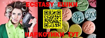 гашик Кингисепп