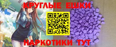 дживик Кимры
