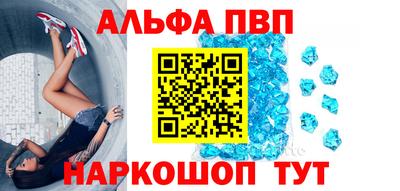 прущая мука Кинель