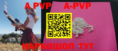 дживик Кимры
