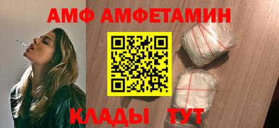 дживик Кимры