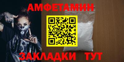 дживик Кимры
