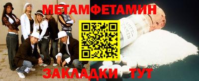 прущая мука Кинель