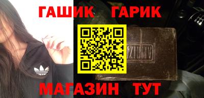 дживик Кимры