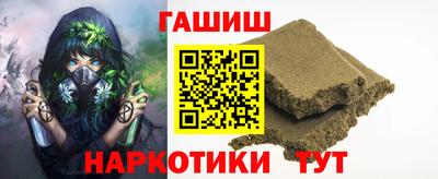 дживик Кимры