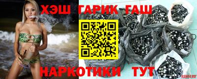 дживик Кимры