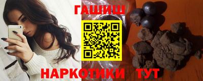 прущая мука Кинель