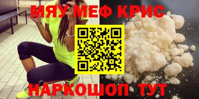 гашик Кингисепп