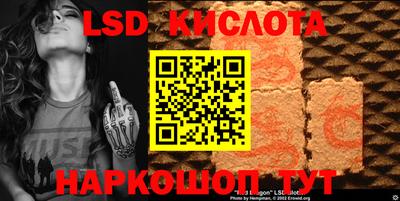 дживик Кимры