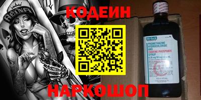 дживик Кимры