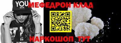 гашик Кингисепп