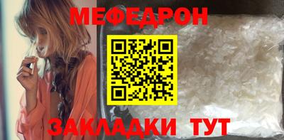 гашик Кингисепп